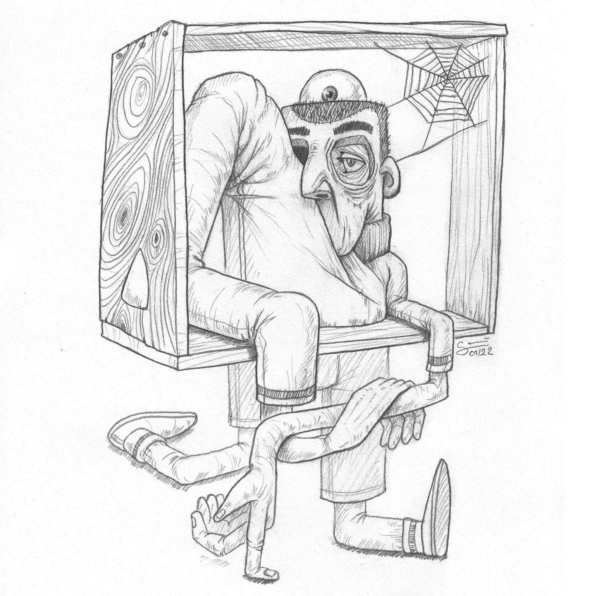 Sami image